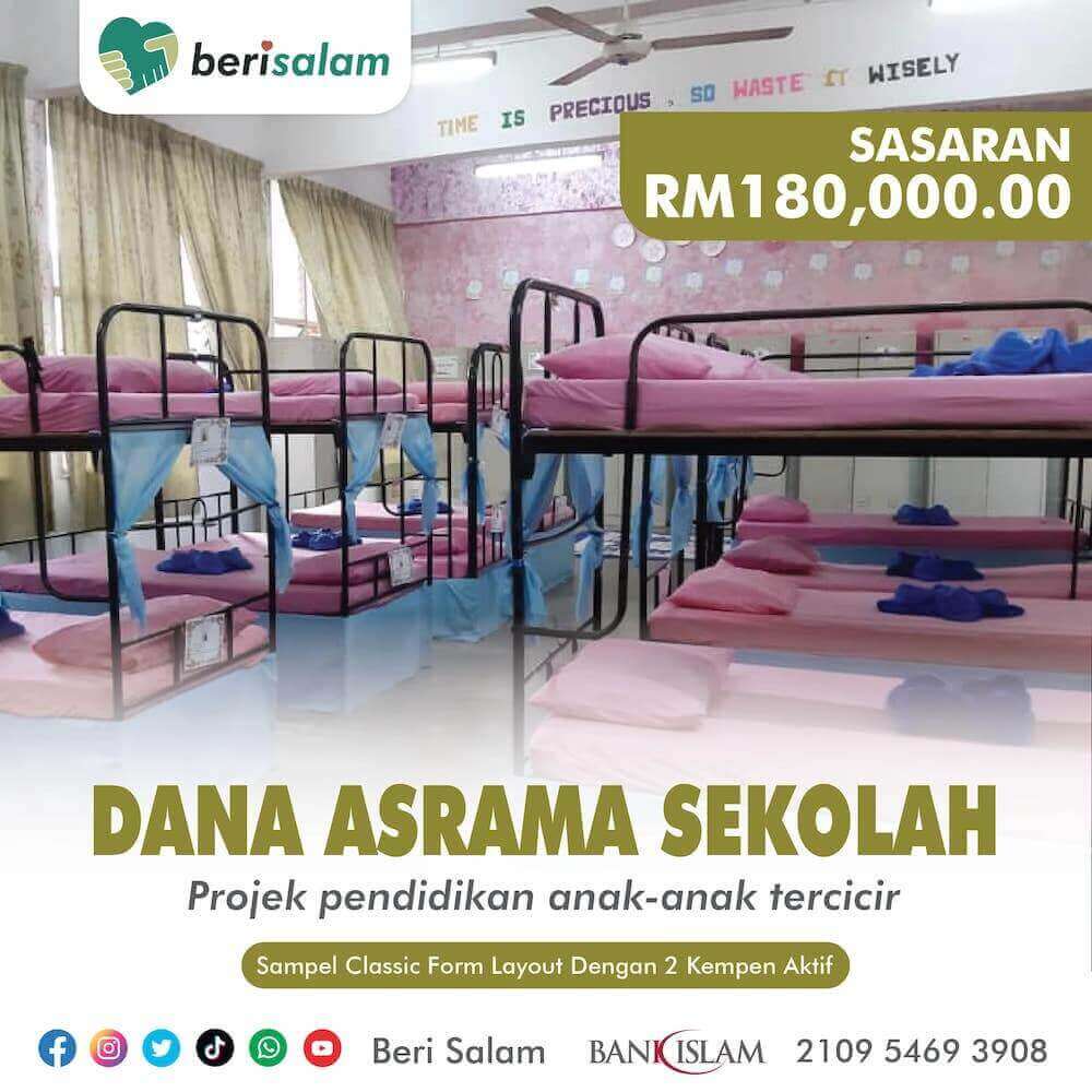 Contoh modern form landing page dengan hanya 1 kempen yang aktif pada satu-satu masa.